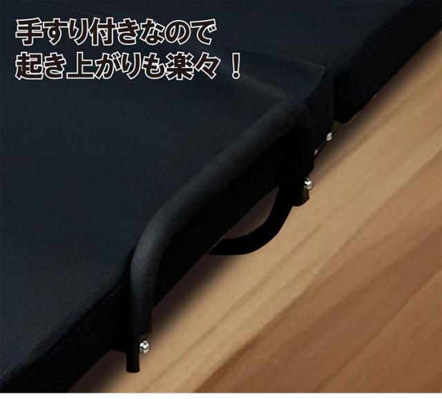 折りたたみベッド リクライニング式 シングル コンパクト 省スペース メッシュ生地 通気性 パイプベッド ストッパー付き スチール ベッド 来客用 新生活 寮 下宿 PB-VG(代引不可)【送料無料】