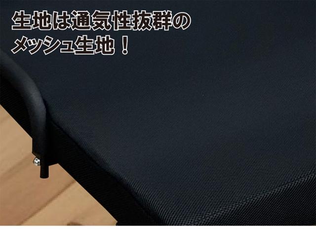 折りたたみベッド リクライニング式 シングル コンパクト 省スペース メッシュ生地 通気性 パイプベッド ストッパー付き スチール ベッド 来客用 新生活 寮 下宿 PB-VG(代引不可)【送料無料】