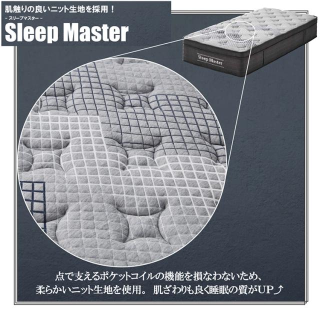 極厚マットレス セミダブル 厚み31cm ホテルライク 高級 ポケットコイル 体圧分散 エッジサポート 快適 ニット生地 通気性 圧縮梱包 ポケットコイルマットレス ベッドマット SDサイズ 新生活(代引不可)【送料無料】_4