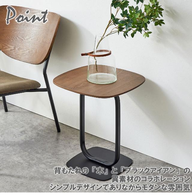 サイドテーブル 幅40cm ソファテーブル スチール脚 ラウンドテーブル 丸テーブル カフェテーブル テーブル 机 リビングテーブル おしゃれ 北欧 モダン ジャパンディ(代引不可)【送料無料】_2
