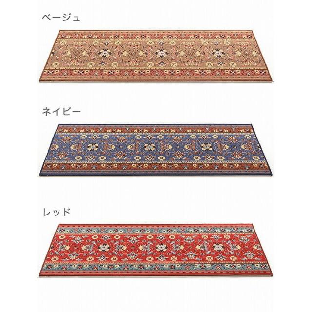 フリーマット グレイス 80×440cm マット ラグ 廊下敷き おしゃれ(代引不可)【送料無料】_6