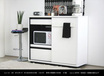 日本製 レンジラック 幅120cm モノトーン ミドルボード レンジ台 キッチン 収納 キッチンキャビネット チェスト キッチンラック SUR シュール 韓国インテリア ホワイト 白 おしゃれ(代引不可)【送料無料】_1