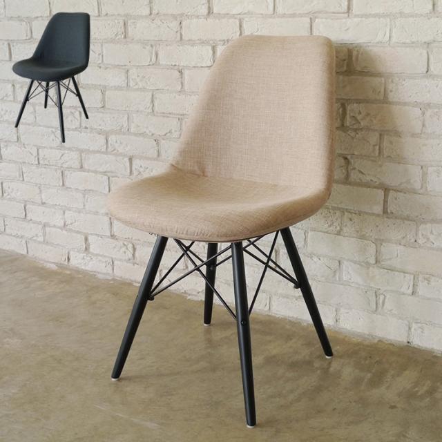 【コルテ】 ダイニングチェア デザイナーズ イームス ファブリック リプロダクト おしゃれ かわいい シック 落ち着いた(代引不可)【送料 の通販は