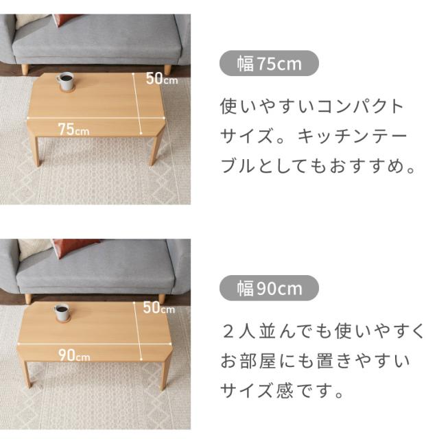折りたたみセンターテーブル 幅120 奥行60 折りたたみテーブル ローテーブル 折りたたみ テーブル 木目 120×60cm 折りたたみデスク デスク センターテーブル リビングテーブル 折り畳み 折畳み【送料無料】_10