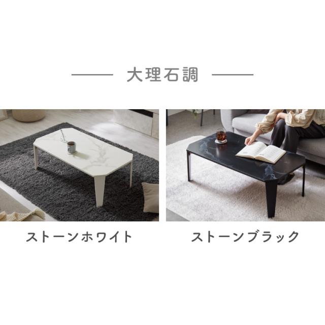 折りたたみセンターテーブル 幅120 奥行60 折りたたみテーブル ローテーブル 折りたたみ テーブル 木目 120×60cm 折りたたみデスク デスク センターテーブル リビングテーブル 折り畳み 折畳み【送料無料】_16