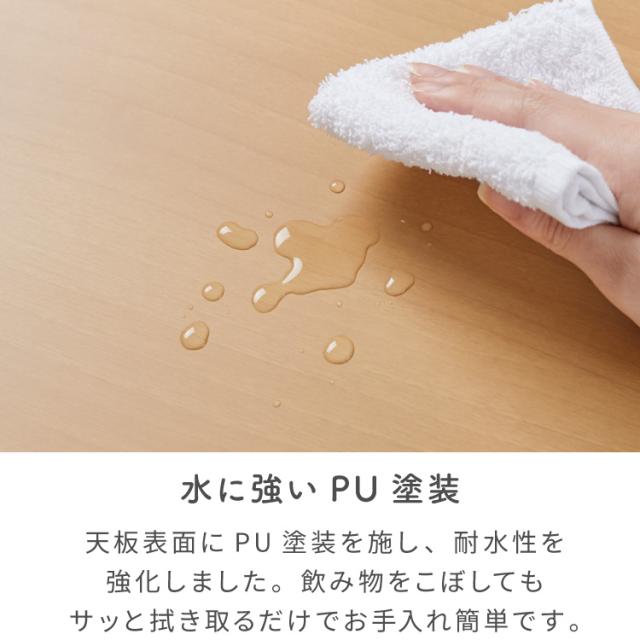 折りたたみセンターテーブル 幅120 奥行60 折りたたみテーブル ローテーブル 折りたたみ テーブル 木目 120×60cm 折りたたみデスク デスク センターテーブル リビングテーブル 折り畳み 折畳み【送料無料】_7
