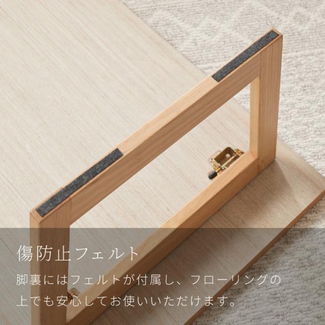 折りたたみ センターテーブル ローテーブル 幅90cm リビングテーブル 収納付き 木製 白 おしゃれ 北欧 完成品 : 折りたたみ テーブル センターテーブル ローテーブル 幅