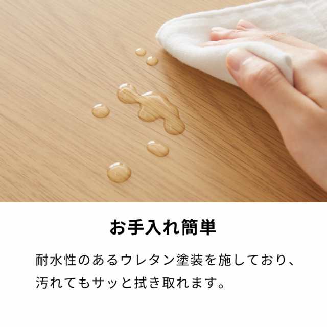 継ぎ脚式こたつ 105×75cm 高さ2段階調整 こたつテーブル 単品 長方形