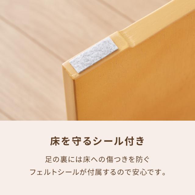 棚付き 2WAY コの字サイドテーブル 幅55cm センターテーブル サイドテーブル 完成品 木製 天然木 テーブル ローテーブル 机 リビングテーブル ミニテーブル コーヒーテーブル ナイトテーブル【送料無料】_13