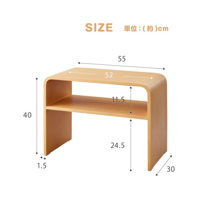 棚付き 2WAY コの字サイドテーブル 幅55cm センターテーブル サイドテーブル 完成品 木製 天然木 テーブル ローテーブル 机 リビングテーブル ミニテーブル コーヒーテーブル ナイトテーブル【送料無料】_2