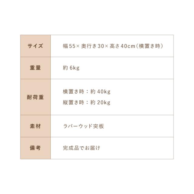 棚付き 2WAY コの字サイドテーブル 幅55cm センターテーブル サイドテーブル 完成品 木製 天然木 テーブル ローテーブル 机 リビングテーブル ミニテーブル コーヒーテーブル ナイトテーブル【送料無料】_3