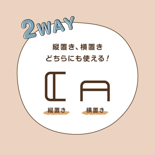 棚付き 2WAY コの字サイドテーブル 幅55cm センターテーブル サイドテーブル 完成品 木製 天然木 テーブル ローテーブル 机 リビングテーブル ミニテーブル コーヒーテーブル ナイトテーブル【送料無料】_4