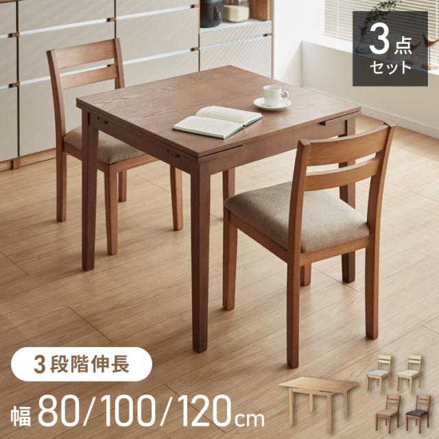 ❗値下げ❗天然木カフェテーブル❗