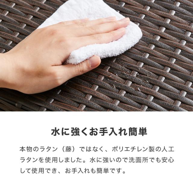 天板付き キャスター付きラタン調サニタリー収納 幅35cm ワイド 大容量 引き出し 木製天板 サニタリーチェスト サニタリー すき間 チェスト ランドリー 棚 ラック チェスト ランドリー収納【