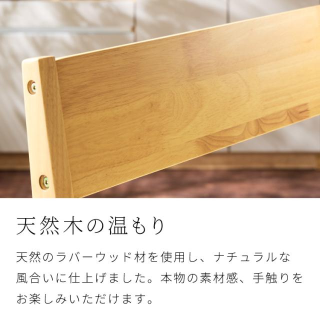 背もたれ付き ダイニングベンチ 幅98cm 背付き ベンチ 2人掛け 2P ダイニング ベンチ 単品 木製ベンチ 背付ベンチ 長椅子 ソファ ソファー 天然木 北欧 おしゃれ 肘無し 食卓ベンチ【送料無料】_3