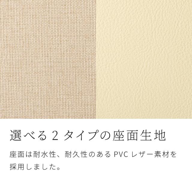 背もたれ付き ダイニングベンチ 幅98cm 背付き ベンチ 2人掛け 2P ダイニング ベンチ 単品 木製ベンチ 背付ベンチ 長椅子 ソファ ソファー 天然木 北欧 おしゃれ 肘無し 食卓ベンチ【送料無料】_4
