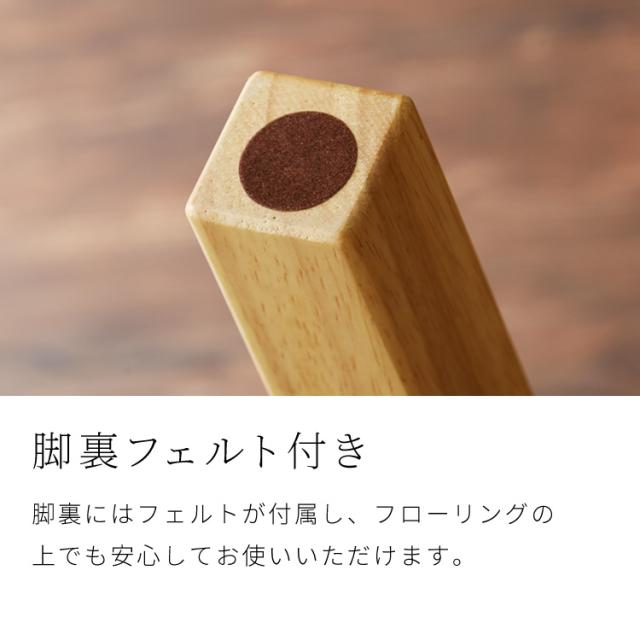 背もたれ付き ダイニングベンチ 幅98cm 背付き ベンチ 2人掛け 2P ダイニング ベンチ 単品 木製ベンチ 背付ベンチ 長椅子 ソファ ソファー 天然木 北欧 おしゃれ 肘無し 食卓ベンチ【送料無料】_8