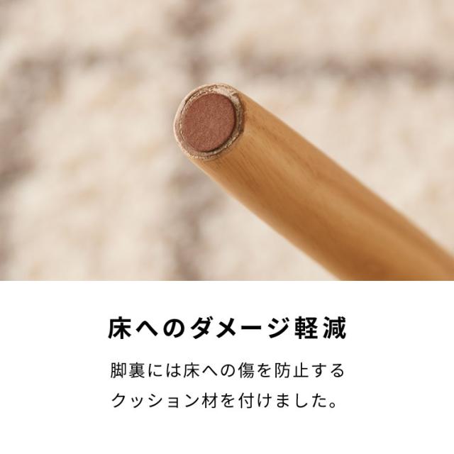 ダイニングセット 5点セット 北欧チェア ラッセル 天然木 ダイニングテーブル 140×80cm ひじ掛け付き 4人掛け なぐり加工 ダイニングテーブルセット 140cm テーブル 長方形 4人用 5点 木製 北欧(代引不可)【送料無料】_18
