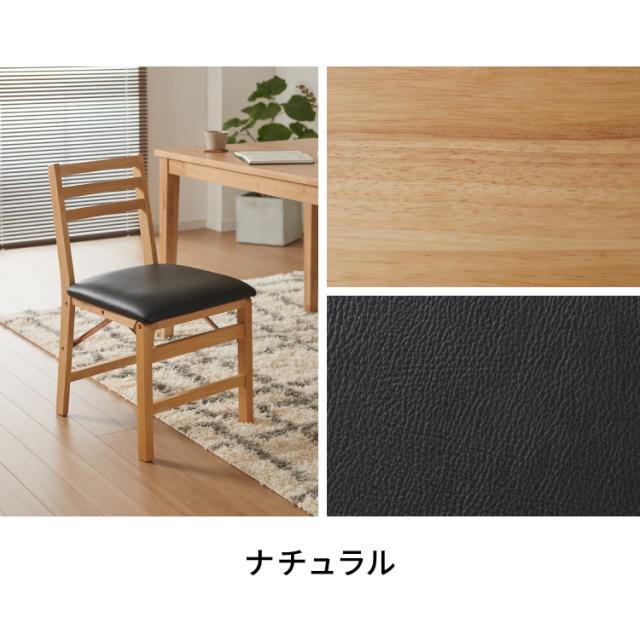 mingmex ダイニングチェア 折り畳み椅子 介護チェア 2脚セット リビング 楽天市場】【楽天1位】ダイニングチェア 肘付き 折りたたみ 椅子