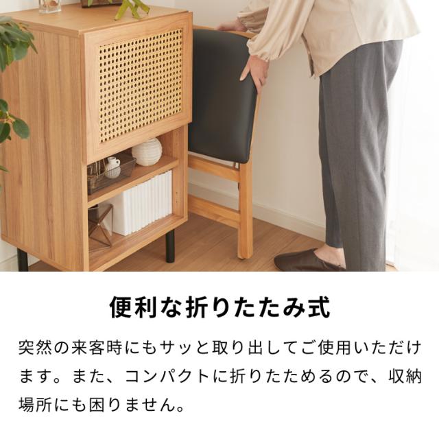 ダイニングチェア 折りたたみダイニングチェア 2脚セット 折りたたみチェア 天然木 折りたたみ ダイニング ダイニング リビングチェア おりたたみチェア 折りたたみ椅子 チェア チェアー 食卓椅子【送料無料】_10
