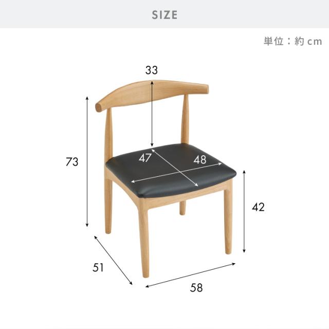 ダイニングチェア 天然木 アッシュ 北欧デザインチェア ルイス 完成品 ダイニング 曲げ木 木製チェア ダイニング リビングチェア アームチェア チェア チェアー 食卓椅子【送料無料】_3