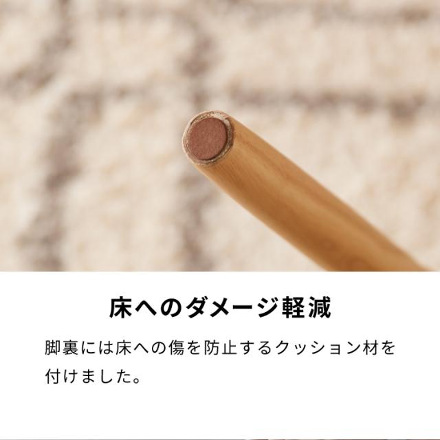 ダイニングチェア 天然木 アッシュ 北欧デザインチェア ルイス 完成品 ダイニング 曲げ木 木製チェア ダイニング リビングチェア アームチェア チェア チェアー 食卓椅子【送料無料】_9