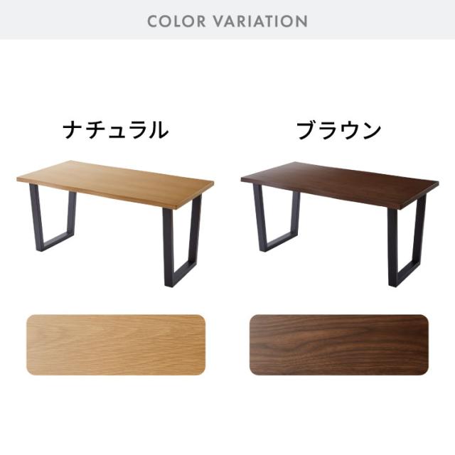 天然木 ダイニングテーブル 単品 140×80cm オーク突板 4人掛け なぐり加工 アッシュ 140cm テーブル ダイニングテーブル 長方形 ダイニング テーブル 4人用 木製 北欧 モダン 食卓テーブル(代引不可)【送料無料】_1
