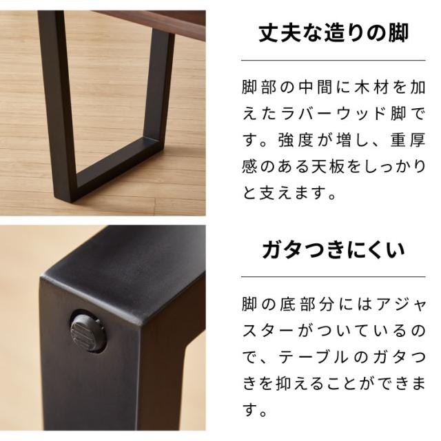 天然木 ダイニングテーブル 単品 140×80cm オーク突板 4人掛け なぐり加工 アッシュ 140cm テーブル ダイニングテーブル 長方形 ダイニング テーブル 4人用 木製 北欧 モダン 食卓テーブル(代引不可)【送料無料】_10