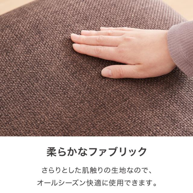 ダイニングチェア 回転 ハイバック 回転ダイニングチェア ニコ ファブリック 背もたれ 木製 椅子 イス チェア 天然木 おしゃれ ダイニング チェア チェアー ハイバック ハイバックチェア【送料無料】_10
