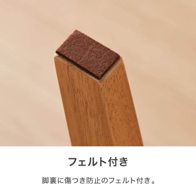 ダイニングチェア 回転 ハイバック 回転ダイニングチェア ニコ ファブリック 背もたれ 木製 椅子 イス チェア 天然木 おしゃれ ダイニング チェア チェアー ハイバック ハイバックチェア【送料無料】_11