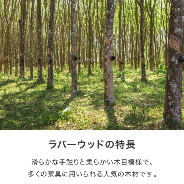 ダイニングチェア 回転 ハイバック 回転ダイニングチェア ニコ ファブリック 背もたれ 木製 椅子 イス チェア 天然木 おしゃれ ダイニング チェア チェアー ハイバック ハイバックチェア【送料無料】_9
