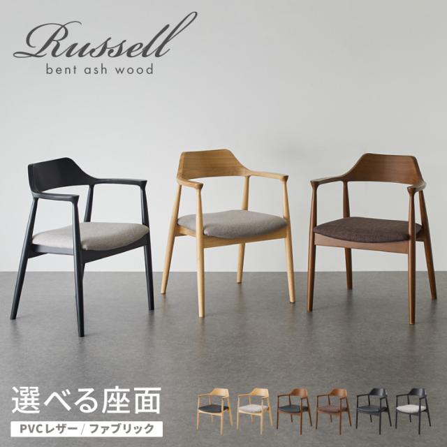 アームチェア 北欧 ダイニングチェア リビング 天然木 無垢材 おしゃれ ホーンチェア デスクとチェア レジャーチェア 美観 定型スポンジ ダイニングチェア 北欧 PP68 アームチェア ハンス・J・ウェグナー 北欧