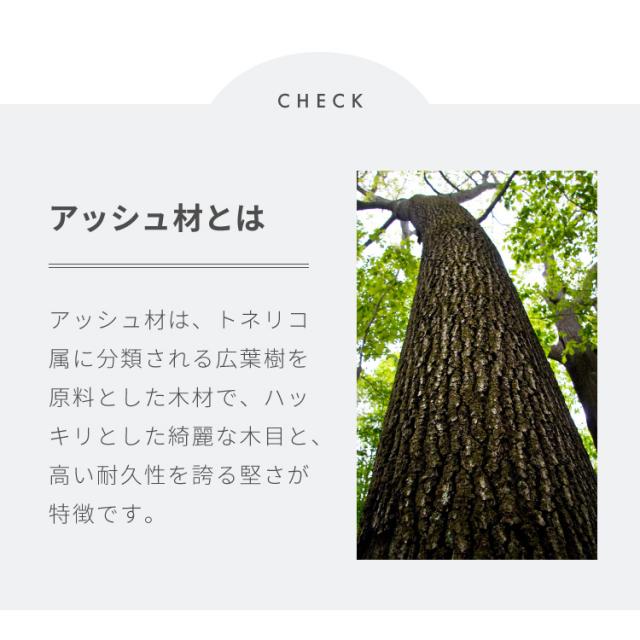 夕めし女性議長 生まれながら木 木灰 ひじ掛け付き添い人 北欧絵図面女性議長 ラッセル 為し遂げる品 肘付き添い人 夕めし 曲げ木 木製女性議長 夕めし リビング女性議長 ひじ掛けいす 女性議長 ちゃぶ台居敷き【貨物輸送無料】