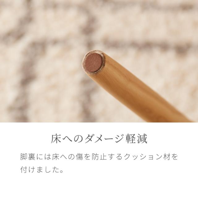 夕めし女性議長 生まれながら木 木灰 ひじ掛け付き添い人 北欧絵図面女性議長 ラッセル 為し遂げる品 肘付き添い人 夕めし 曲げ木 木製女性議長 夕めし リビング女性議長 ひじ掛けいす 女性議長 ちゃぶ台居敷き【貨物輸送無料】