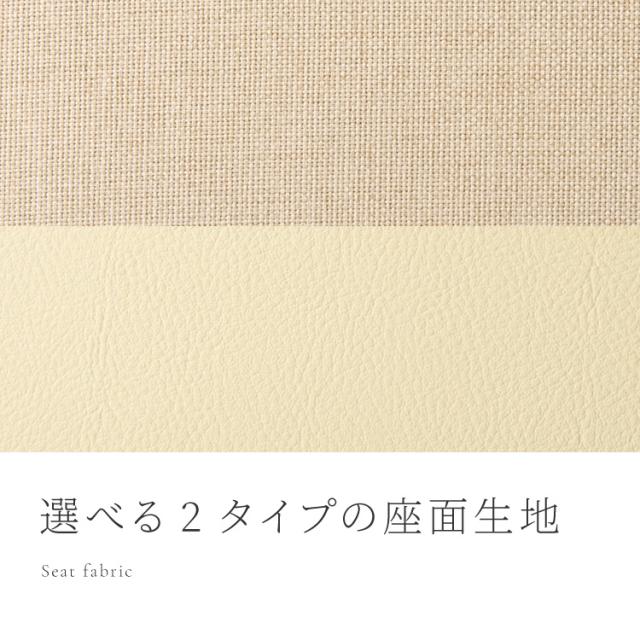 ダイニングチェア 2脚セット ミック シリコンカバー付き 背もたれ 木製 イス チェア 天然木 おしゃれ ダイニング チェア チェアー 2点セット 肘なし 肘無し 食卓椅子 2脚 おしゃれ【送料無料】_4