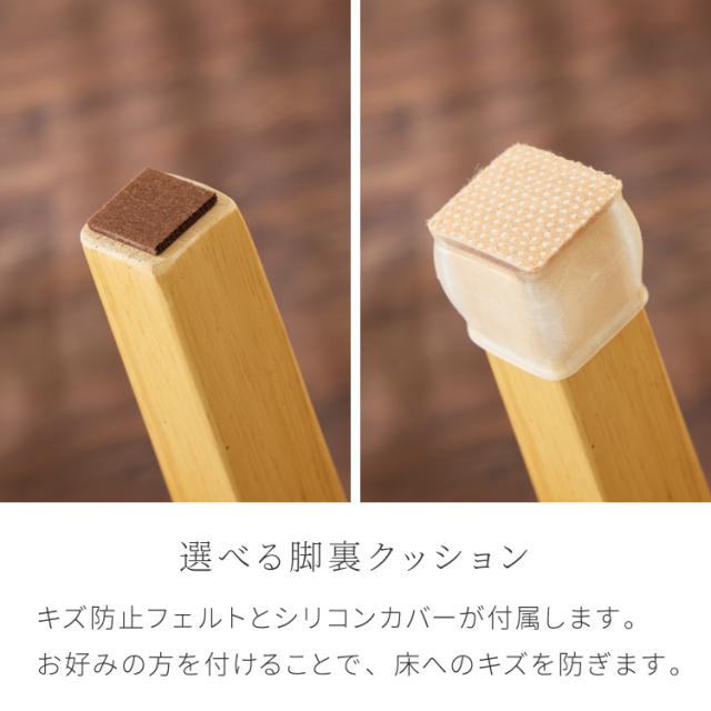 ダイニングチェア 2脚セット ミック シリコンカバー付き 背もたれ 木製 イス チェア 天然木 おしゃれ ダイニング チェア チェアー 2点セット 肘なし 肘無し 食卓椅子 2脚 おしゃれ【送料無料】_9