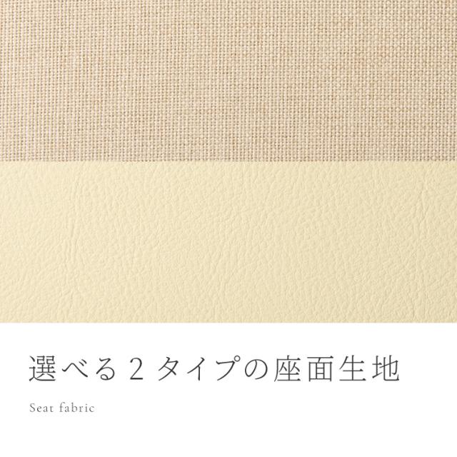 ダイニングチェア 2脚セット セナ シリコンカバー付き 背もたれ 木製 イス チェア 天然木 おしゃれ ダイニング チェア チェアー 2点セット 肘なし 肘無し 食卓椅子 2脚 おしゃれ【送料無料】_3