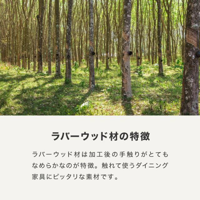 カフェ風 ダイニング3点セット 2人掛け 円形 90cm ダイニングチェア ウィンザーチェア 天然木 オーク突板 ダイニング テーブル カフェテーブル ダイニングチェアー ナチュラル 木製 北欧(代引_11