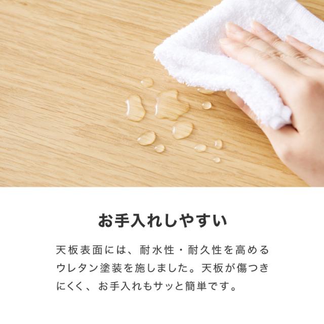 カフェ風 ダイニング3点セット 2人掛け 円形 90cm ダイニングチェア ウィンザーチェア 天然木 オーク突板 ダイニング テーブル カフェテーブル ダイニングチェアー ナチュラル 木製 北欧(代引_13