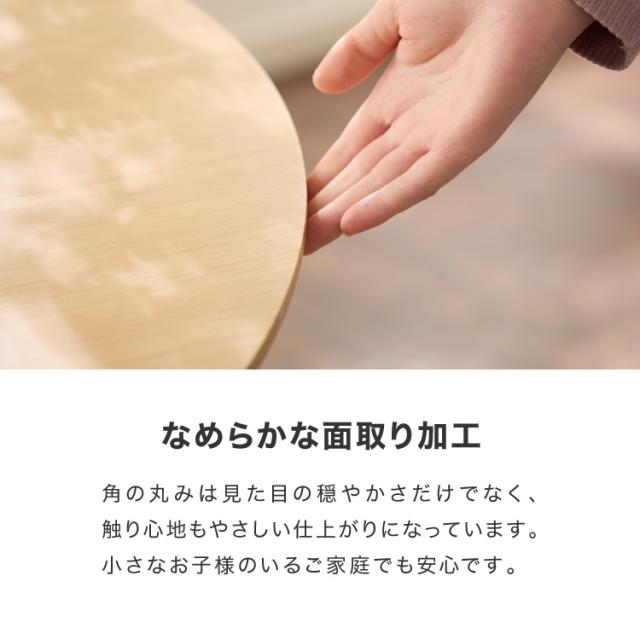 カフェ風 ダイニング3点セット 2人掛け 円形 90cm ダイニングチェア ウィンザーチェア 天然木 オーク突板 ダイニング テーブル カフェテーブル ダイニングチェアー ナチュラル 木製 北欧(代引_14