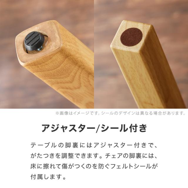 カフェ風 ダイニング3点セット 2人掛け 円形 90cm ダイニングチェア ウィンザーチェア 天然木 オーク突板 ダイニング テーブル カフェテーブル ダイニングチェアー ナチュラル 木製 北欧(代引_16