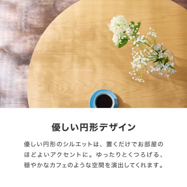 カフェ風 ダイニング3点セット 2人掛け 円形 90cm ダイニングチェア ウィンザーチェア 天然木 オーク突板 ダイニング テーブル カフェテーブル ダイニングチェアー ナチュラル 木製 北欧(代引_3