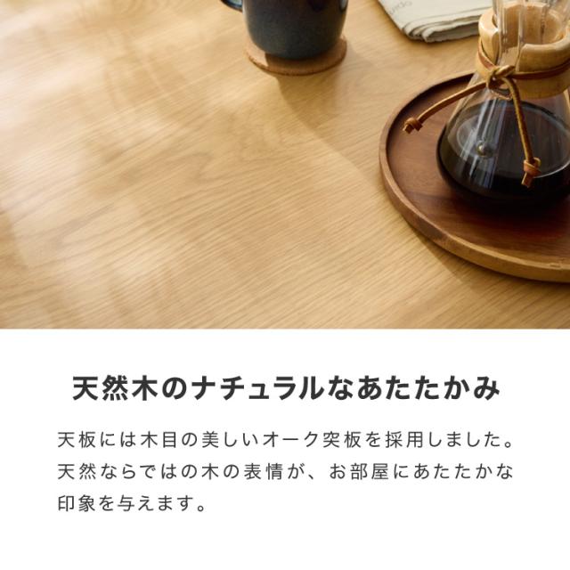カフェ風 ダイニング3点セット 2人掛け 円形 90cm ダイニングチェア ウィンザーチェア 天然木 オーク突板 ダイニング テーブル カフェテーブル ダイニングチェアー ナチュラル 木製 北欧(代引_8