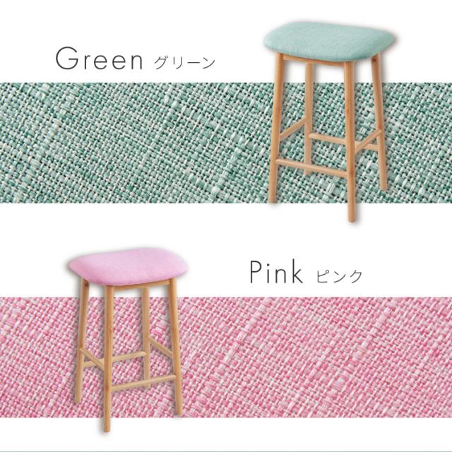アルダー材を使ったファブリックスツール ランド ハイタイプ ハイ