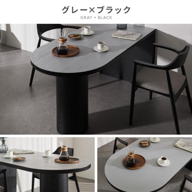 取付無料！筑波産商 オークライフ 北欧風楕円形ダイニングテーブル