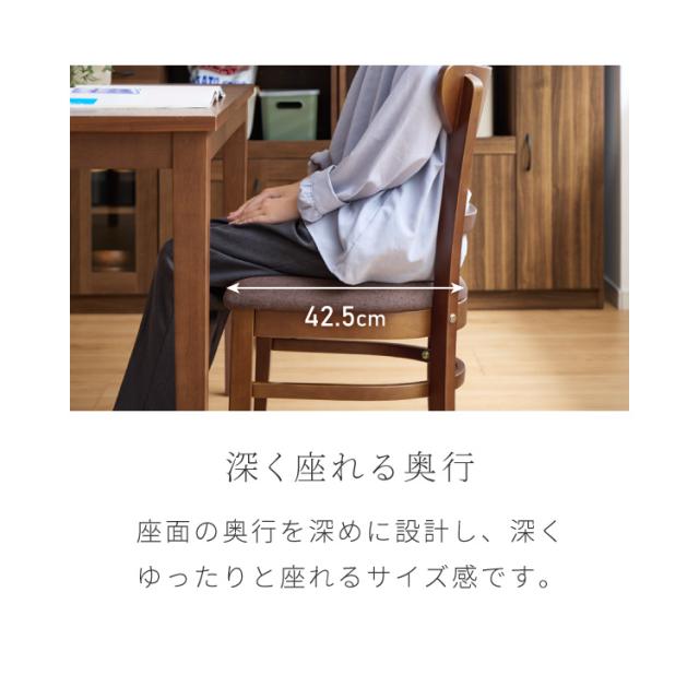 ダイニングセット 5点セット 120cm×75cm 4人掛け ダイニングチェア セナ 天然木 オーク ダイニングテーブル セット ダイニング テーブル カフェテーブル 食卓テーブル デスク【送料無料】_10