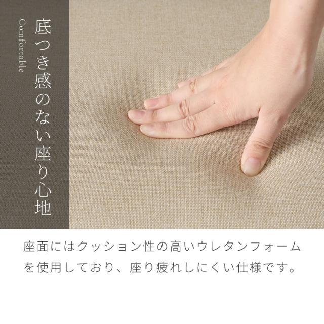 ダイニング3点セット 2人掛け 80×60cm ダイニングチェア ミック 天然木 オーク突板 ダイニング テーブル カフェテーブル ダイニングチェア ダイニングチェアー ナチュラル 木製【送料無料】_10