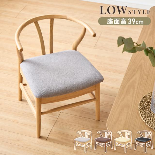 美品です！ヴィンテージ カウンター チェア1脚 オーク デザイナーズ 美品です！ヴィンテージ カウンター チェア1脚 オーク デザイナーズ