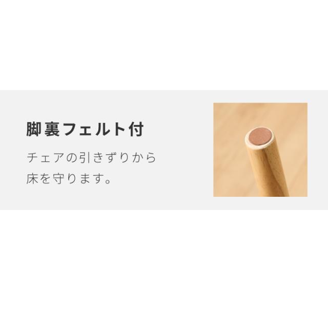 北欧デザインチェア ローガン 座面高39cm ダイニングチェア ロータイプ デザイナーズチェア アームチェア 木製チェア 食卓椅子 肘付き 椅子 完成品 アッシュ ダイニング チェア 食卓 イス【_8