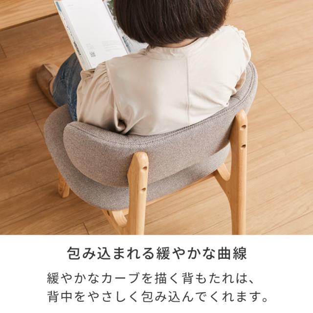 座面高39cm ひじ掛け付き ゆったりダイニングチェア 幅55cm ダイニングチェア お掃除ロボット対応 ロータイプ 天然木 ルンバブル ダイニング チェア パーソナルチェア 1人掛けソファ 椅子 いす イス【送料無料】_7